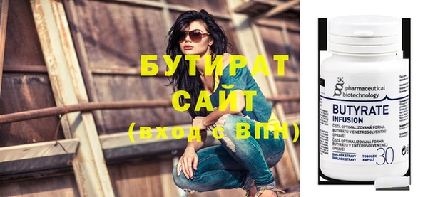 mix Верхнеуральск